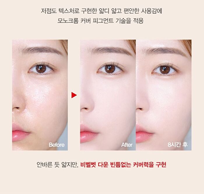 Be Velvet Fluid Foundation - 4 Colors - #01 Vanilla
