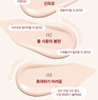 Be Velvet Fluid Foundation - 4 Colors - #01 Vanilla