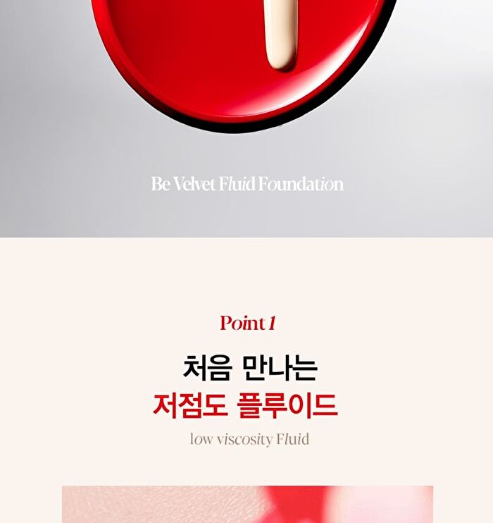 Be Velvet Fluid Foundation - 4 Colors - #03 Petal