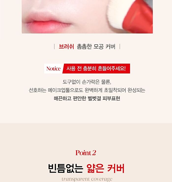 Be Velvet Fluid Foundation - 4 Colors - #03 Petal