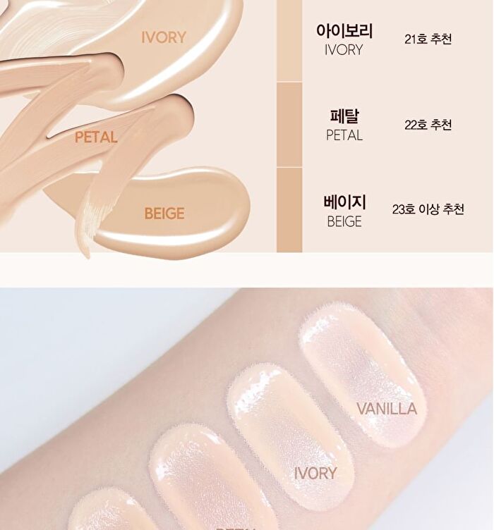 Be Velvet Fluid Foundation - 4 Colors - #03 Petal