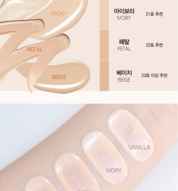 Be Velvet Fluid Foundation - 4 Colors - #03 Petal