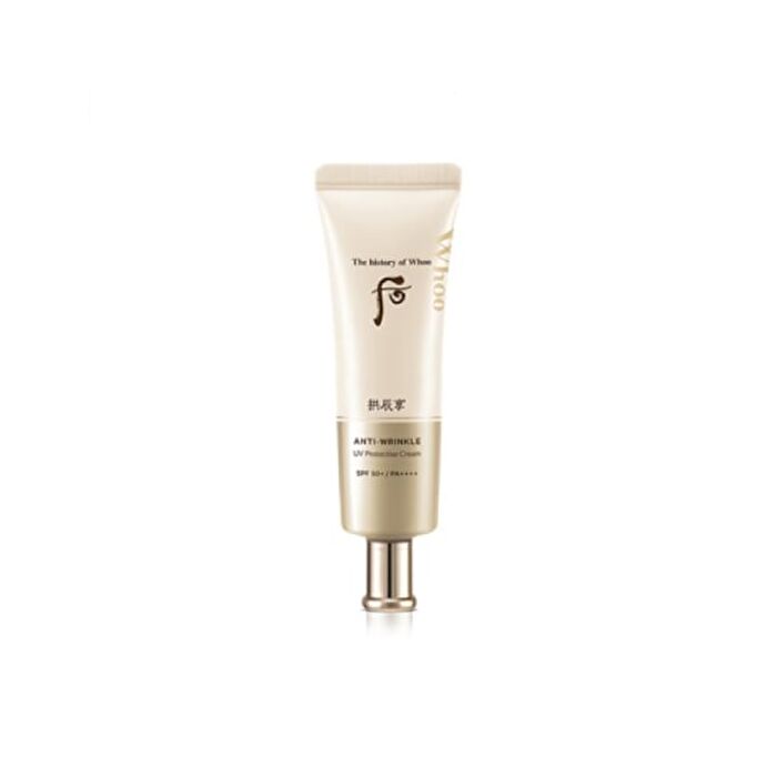 Gongjinhyang Anti-Wrinkle UV Protective Cream - 50ml