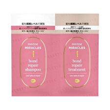 PANTENE Japan Miracles Bond Repair Color Shine & Repair Shampoo & Treatment Trial Set - 10g x 2