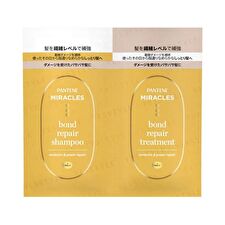 Miracles Bond Repair Moisture & Power Repair Shampoo & Treatment Trial Set - 10g x 2