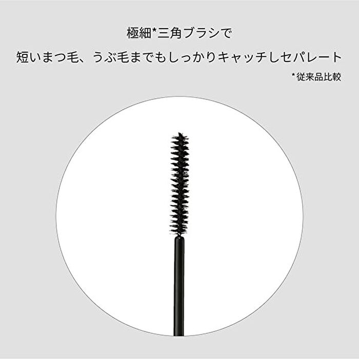 Eye Edition Mascara - 04 Dusky Navy