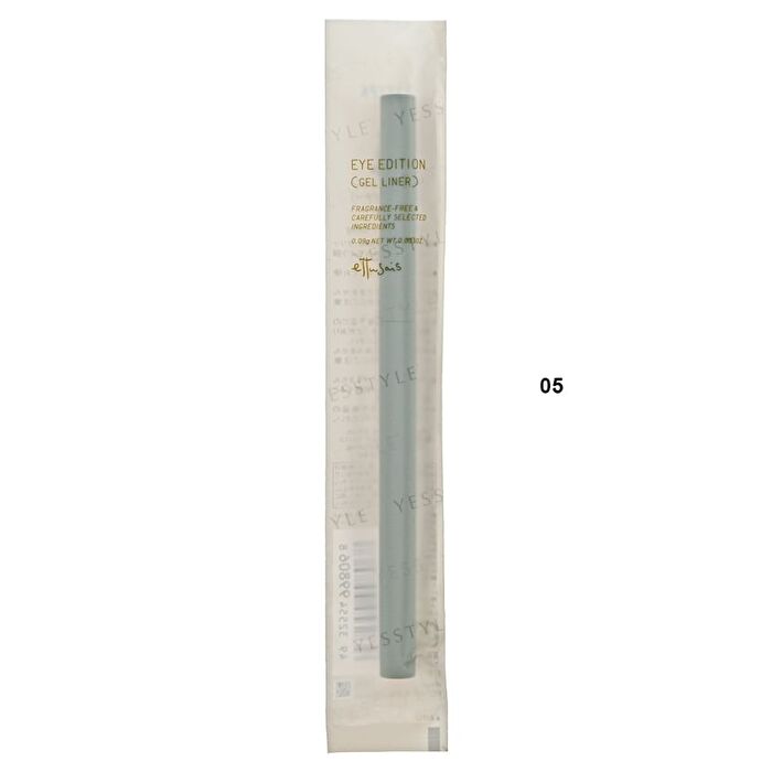 Eye Edition Gel Eye Liner - 16 Terracotta Orange