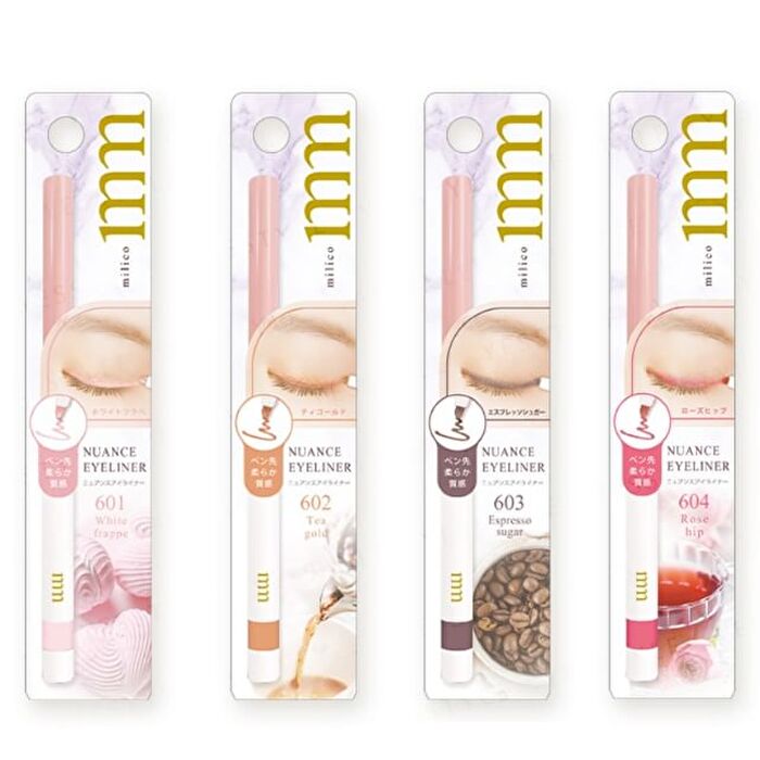 milico Nuance Eyeliner - 601 White Frappe
