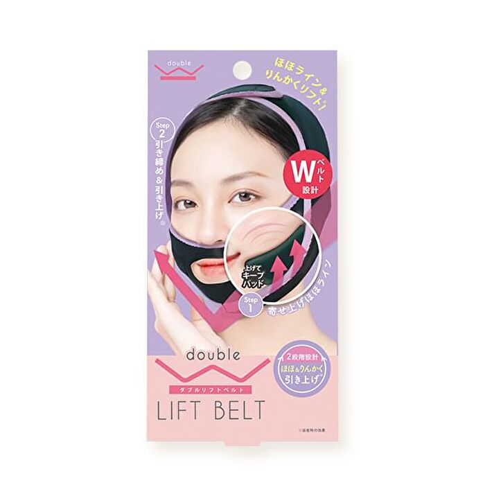 W Lift Belt - 1 pc