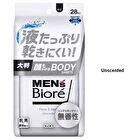 Men\'s Biore Body Sheet For Face & Body - Cool Ocean - 28 pcs