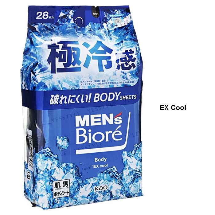 Men\'s Biore Body Sheet For Face & Body - Cool Ocean - 28 pcs
