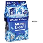 Men\'s Biore Body Sheet For Face & Body - Cool Ocean - 28 pcs