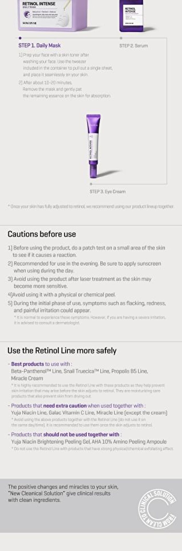 Retinol Intense Daily Mask - 30 sheets