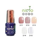 Nido Mini One Step Nail Gel Wagashi Series - 211 Pink Lotus Root