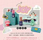 Nido Mini One Step Nail Gel Wagashi Series - 211 Pink Lotus Root