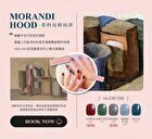 Nido Mini One Step Nail Gel Morandi Hood Series - 226 French Cherry Pie