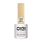 0121 Nail Builder Gel Hard - 8ml