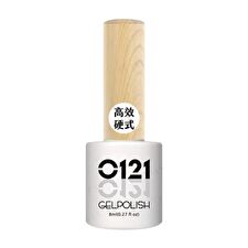 Cosplus 0121 Nail Builder Gel Hard - 8ml