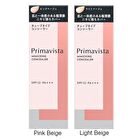 Primavista Mimicking Concealer SPF 12 PA+++ - Light Beige
