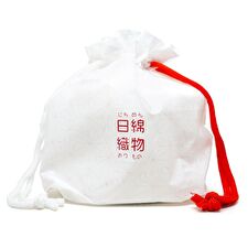 Wet & Dry Cleansing Towel - 80 pcs