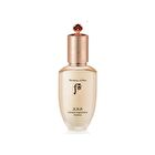 Cheonyuldan Hwayul Ultimate Regenerative Essence - 50ml