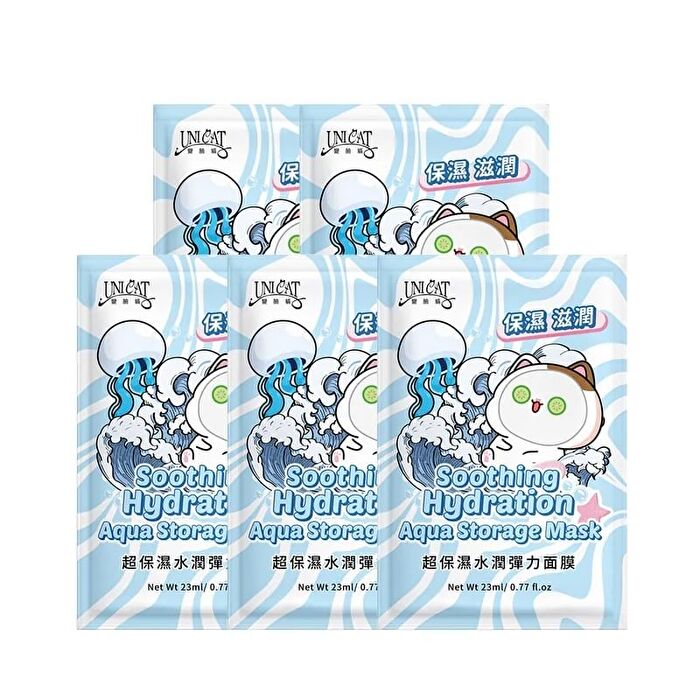 Soothing Hydration Aqua Storage Mask - 5 pcs