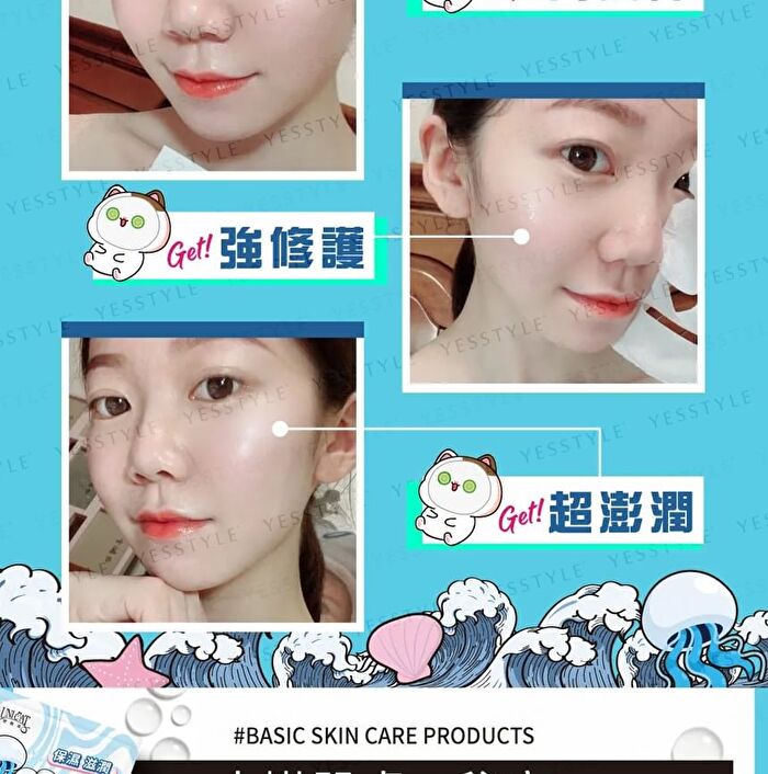 Soothing Hydration Aqua Storage Mask - 5 pcs