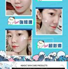 Soothing Hydration Aqua Storage Mask - 5 pcs