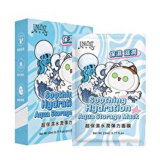 Soothing Hydration Aqua Storage Mask - 5 pcs