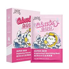 Super Skin Brightening & Nourishing Mask - 5 pcs