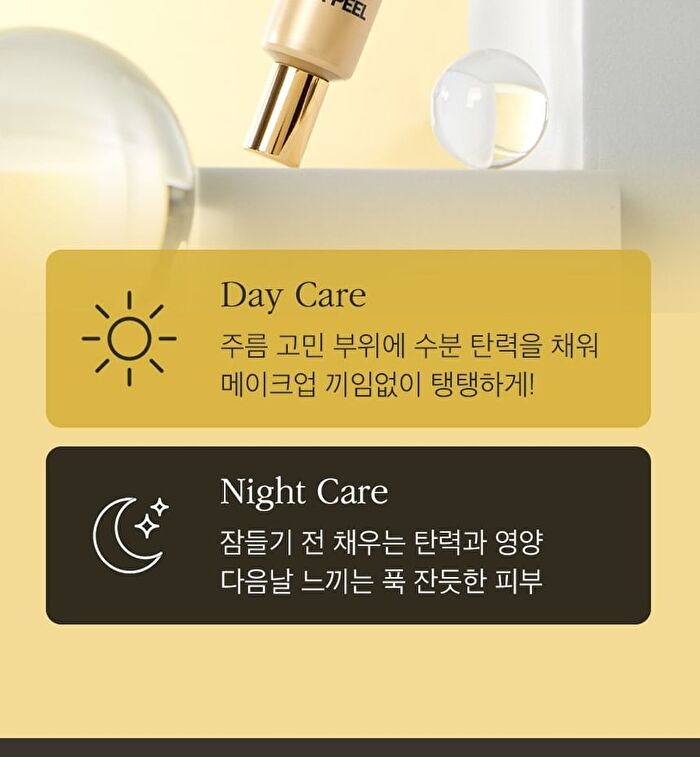 24K Gold Snail Repair Eye Cream - 40ml