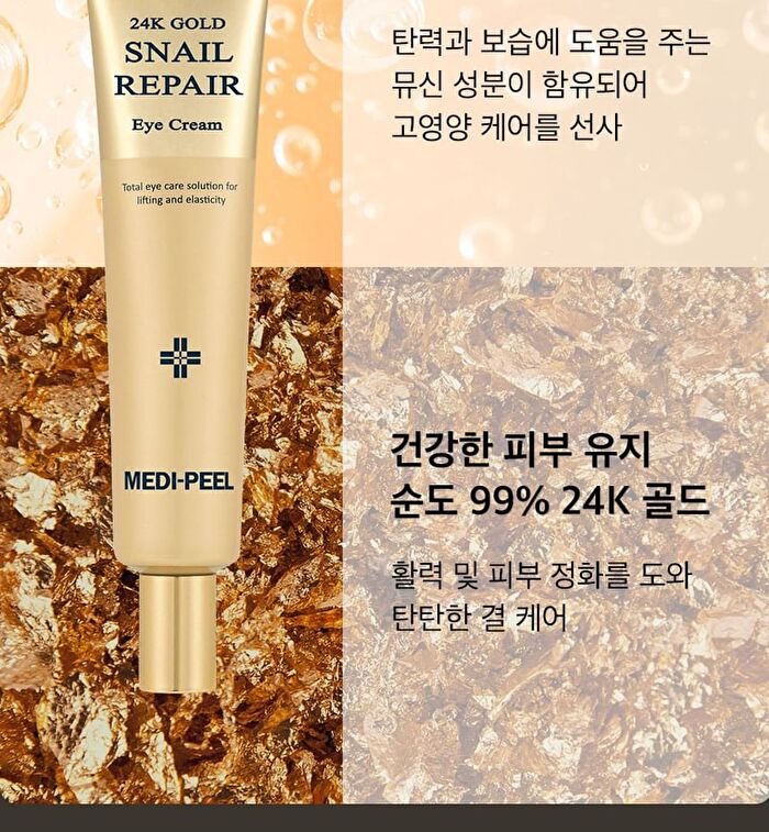 24K Gold Snail Repair Eye Cream - 40ml