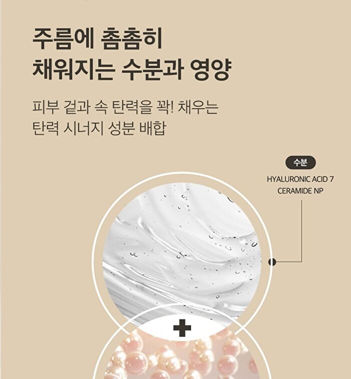 24K Gold Snail Repair Eye Cream - 40ml