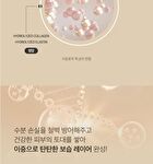 24K Gold Snail Repair Eye Cream - 40ml