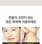 24K Gold Snail Repair Eye Cream - 40ml