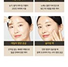 24K Gold Snail Repair Eye Cream - 40ml