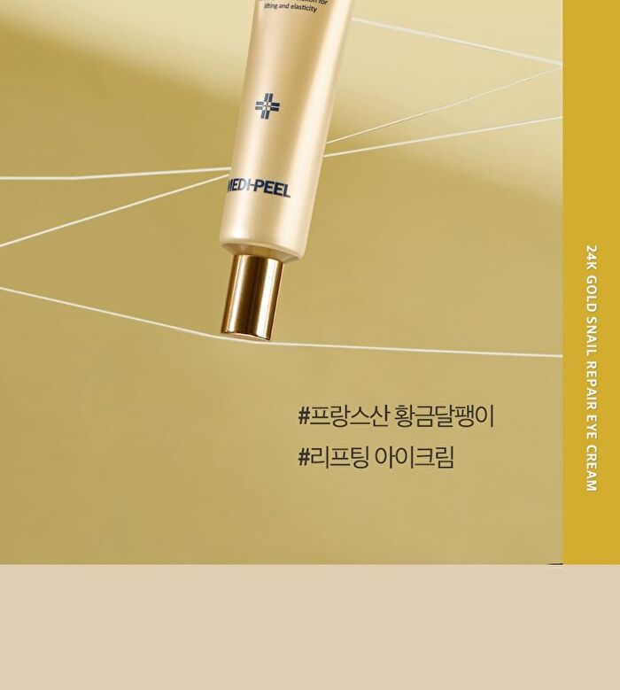 24K Gold Snail Repair Eye Cream - 40ml