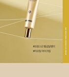 24K Gold Snail Repair Eye Cream - 40ml