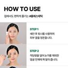 Herbal Peel Tox Pro - 120g