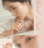 dasique Shadow Palette Muted Nuts Collection - #24 Muted Nuts