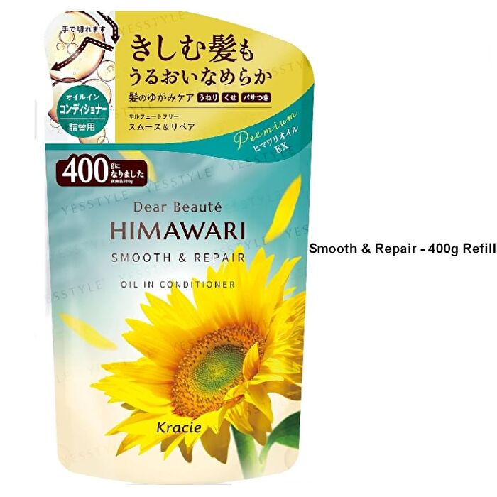 Dear Beaute Himawari Oil In Hair Conditioner - Smooth & Repair - 500g