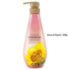 Dear Beaute Himawari Oil In Hair Conditioner - Smooth & Repair - 500g