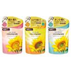 Dear Beaute Himawari Oil In Shampoo - Smooth & Repair - 500ml