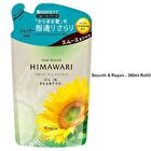 Dear Beaute Himawari Oil In Shampoo - Smooth & Repair - 400ml Refill