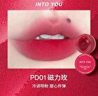 Into You New Canned Lip & Cheek Mud - 3 Colors - #PD01 Berry Red - 5g