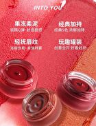 Into You New Canned Lip & Cheek Mud - 3 Colors - #PD01 Berry Red - 5g