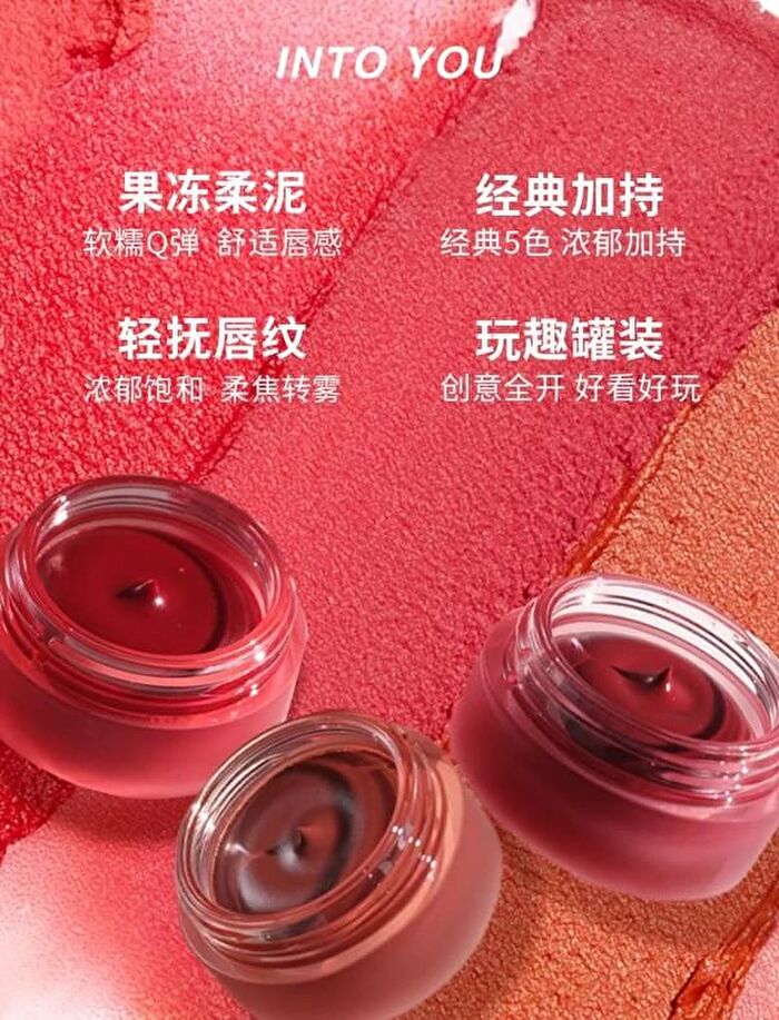 Into You Hot Canned Lip & Cheek Mud - 3 Colors - #302 Velvet Red - 5g