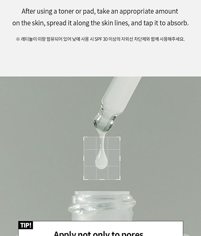 Moringa Tightening Pore Serum - 30ml