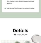 Dual Clean Brush - 1 pc