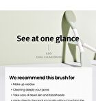 Dual Clean Brush - 1 pc